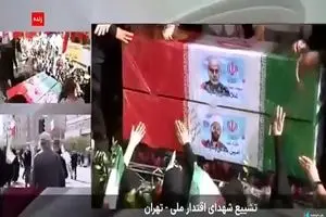 آخرین تصویر پدرپسری + فیلم