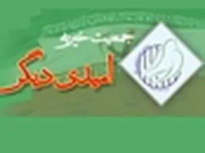 بهزیستی نه پول می دهد نه تکذیبیه