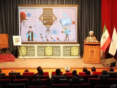 پیگیری مطالبات باید با نگاه طبیبانه و لحن ناصحانه همراه باشد