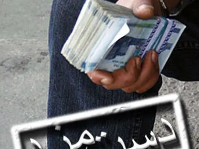 تعویق ۲ ماه و نیم دستمزد کارگران پارس میلنگ تاکستان