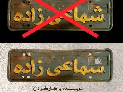 asdasd