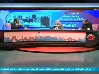 سخنگوی کمیسیون عمران: فردی را داریم که ۳۳۱ واحد ملک به نام خود دارد! + فیلم