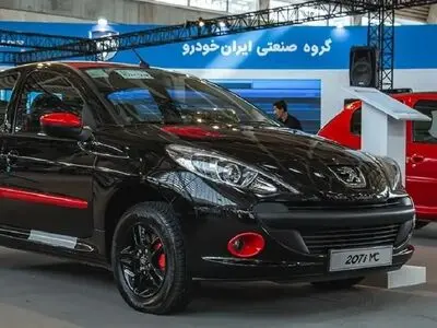 قیمت خودرو‌های ایران خودرو امروز شنبه ۱۲ مهر ۱۴۰۴ + جدول