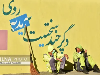 نارضایتی کارگران شهرداری میناب از پرداخت علی‌الحساب حقوق/ در تنگنای معیشتی گرفتاریم