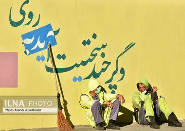 نارضایتی کارگران شهرداری میناب از پرداخت علی‌الحساب حقوق/ در تنگنای معیشتی گرفتاریم