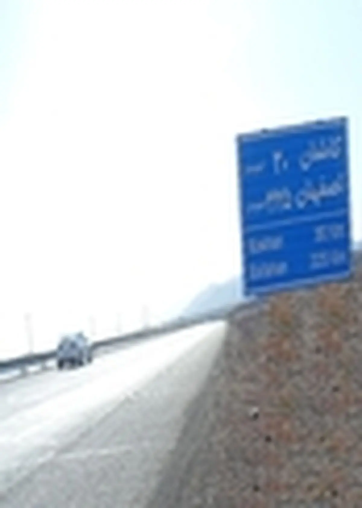 کاهش ۴۰ درصدی آمار تصادفات جاده ای در کاشان