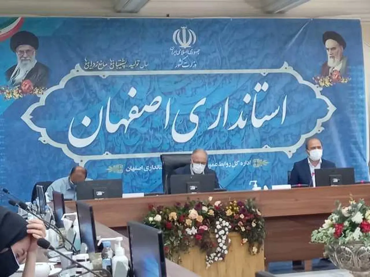 اولویت با صنایع سبز و کم آب بر است/ عدم رعایت شاخص های توسعه پایدار در اصفهان/ تغییر اقلیم در اصفهان دلیل خشکسالی