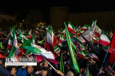 بزرگداشت ۱۲فروردین روز جمهوری اسلامی شیراز