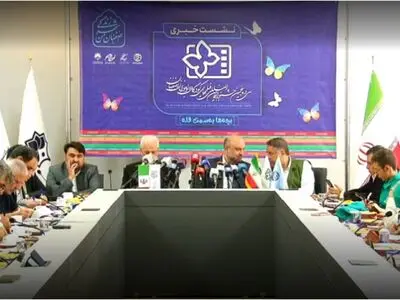 جشنواره بین‌المللی فیلم‌های کودک و نوجوان، بخشی از هویت اصفهان شده است