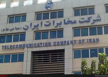 نیروهای پیمانکاری مخابرات: نگرانیم از طرح ساماندهی عقب بمانیم!