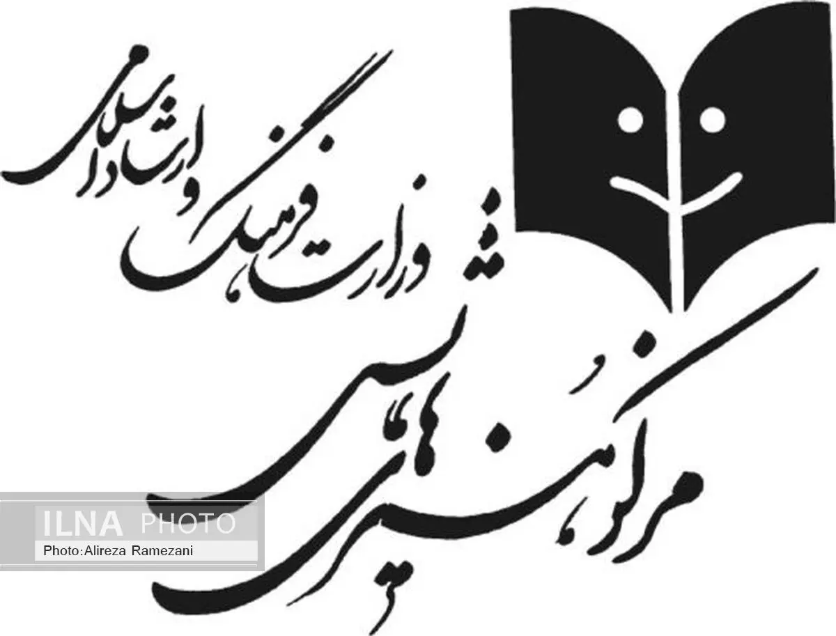 لغو تمامی برنامه‌های تئاتری کشور از سوی اداره کل هنرهای نمایشی