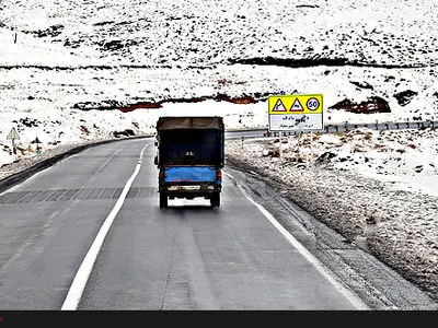 آخرین وضعیت ترافیکی جاده‌های کشور