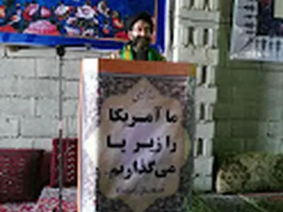 قدردانی امام‌جمعه قیامدشت از حضور باشکوه‌ مردم در راهپیمایی 22 بهمن