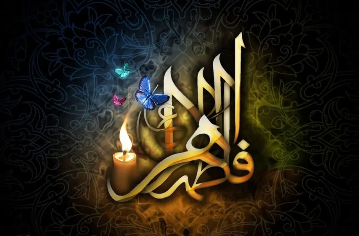 سوگواره ی از پیمان غدیر تا کوچه های مدینه در شیراز برگزار می‌شود