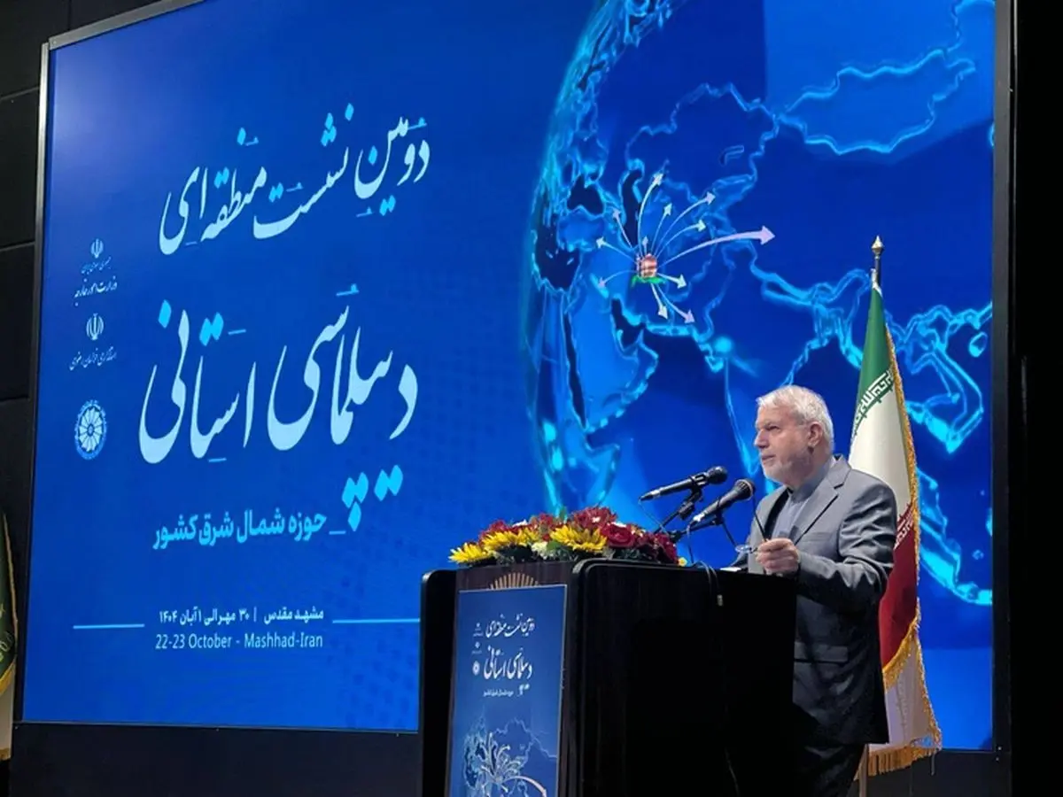 ایران واقعی را باید به جهان نشان دهیم؛ ایرانِ فرهنگی تمدنساز و امن است/ امید و اعتماد، بزرگترین سرمایه ایران برای عبور از چالشهاست