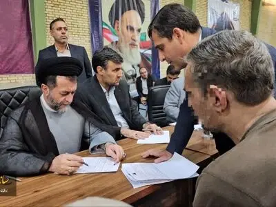 اعطای عفو و ارفاقات قضایی به زندانیان با اولویت جرائم خرد