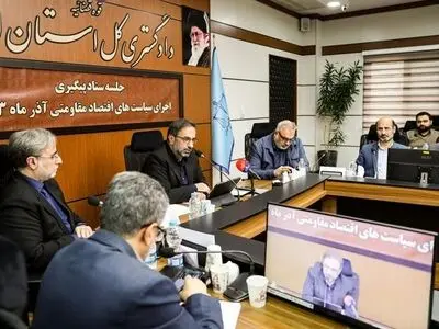 کمک به حفظ و ایجاد اشتغال برای ۱۲ هزار و ۲۷۵ نفر با ورود دادگستری کل استان البرز