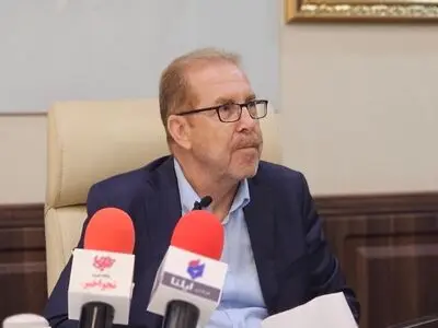 با "تراسفر" سفر ارزان‌تری تجربه کنید