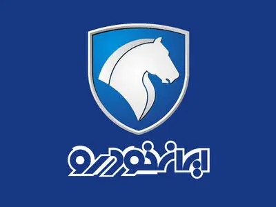 آغاز فروش اقساطی ایران خودرو + عکس