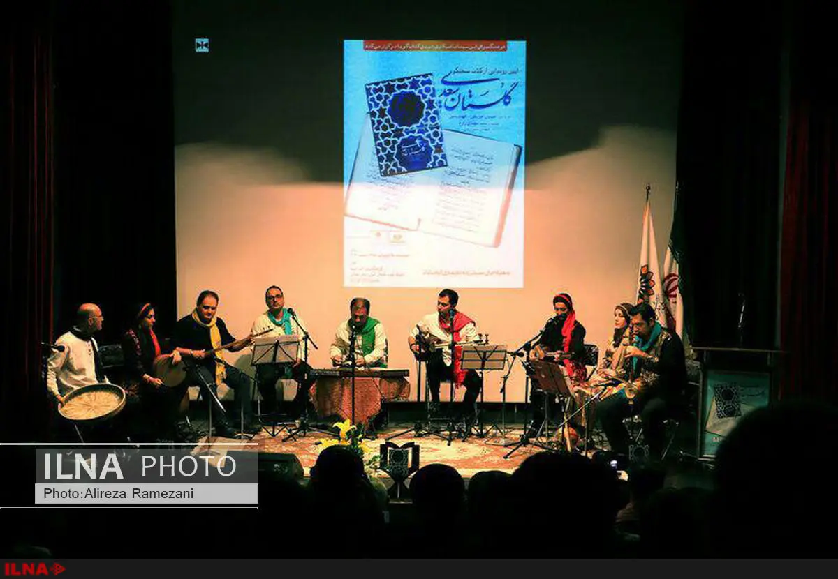 گلستان سخنگو رونمایی شد