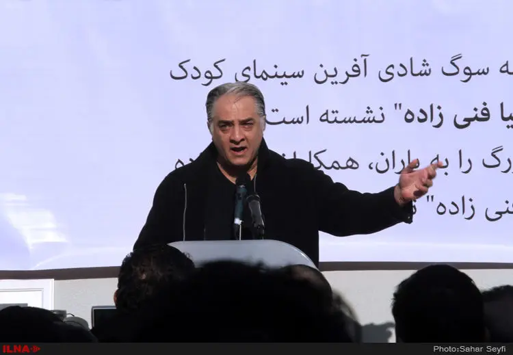 گالری