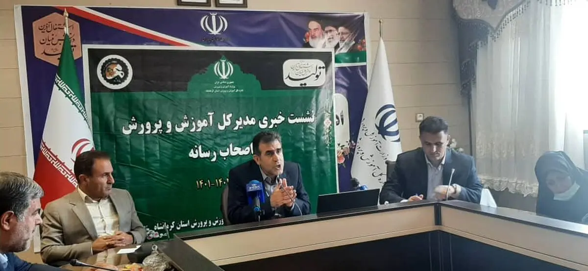 امسال ۳۷۰ هزار دانش آموز در مدارس حضور خواهند داشت / طرح رتبه بندی معلمان بزودی آغاز خواهد شد