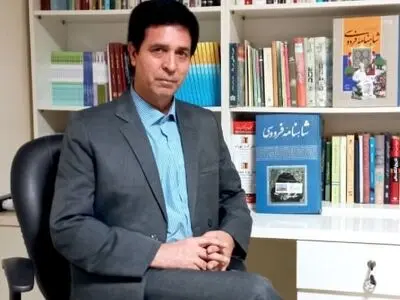 «شاهنامه»؛ اثری گویای نام «خلیج فارس»
