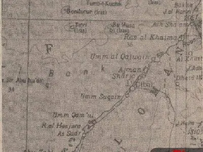 قدیمی‌ترین سند تاریخی در مورد تعلق جزایر سه گانه به ایران
