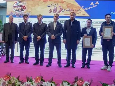 شرکت های برتر همکار ذوب آهن اصفهان در حوزه های فناوری و نوآوری