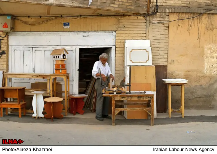 گالری