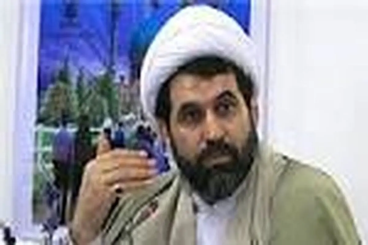 وقف میراثی گران بها که مغفول و مظلوم ماند