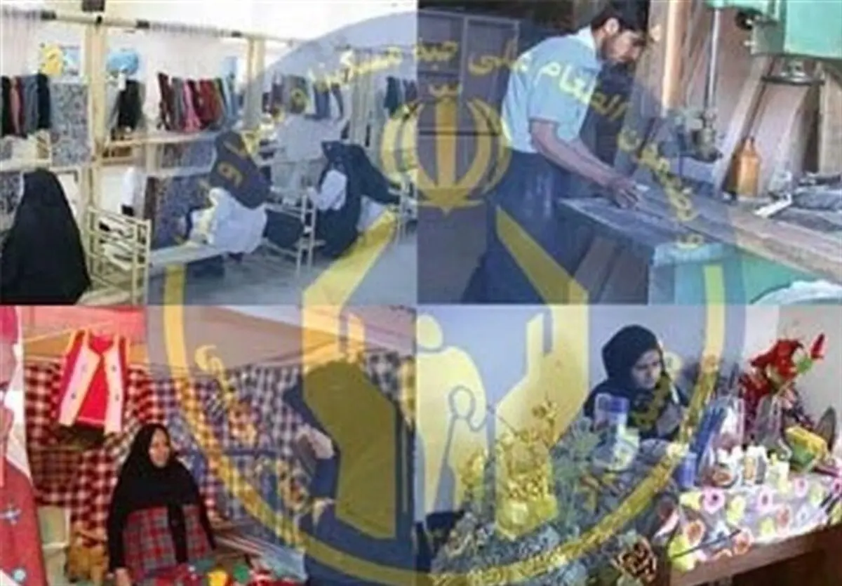 اشتغال هزار و ۵۰۰ مددجوی مددجویان کمیته امداد در مازندران