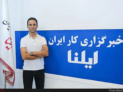 عالمی دستیار برهانی در بندرعباس