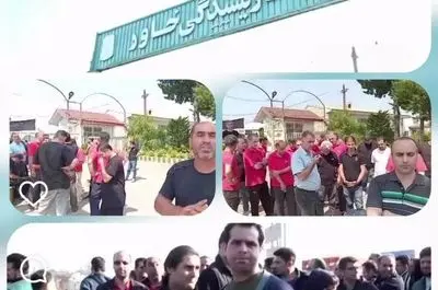 تداوم بلاتکلیفی در «ریسندگی خاور رشت»/ اعتراض کارگران به بی‌حقوقی ادامه دارد