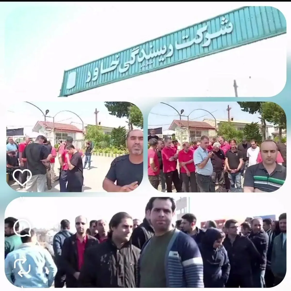 تداوم بلاتکلیفی در «ریسندگی خاور رشت»/ اعتراض کارگران به بی‌حقوقی ادامه دارد
