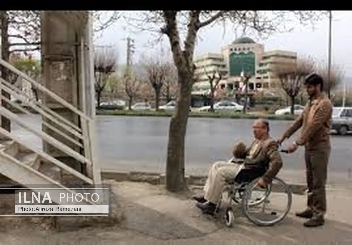 وجود موانع حرکتی در فضای شهری، معلولان را خانه‌نشین کرده‌است