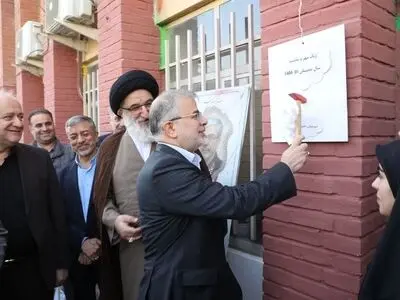 زنگ آغاز سال تحصیلی در البرز نواخته شد