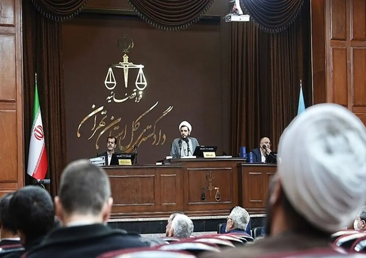 چهل‌وششمین جلسه دادگاه رسیدگی به اتهامات سرکردگان گروهک تروریستی منافقین آغاز شد