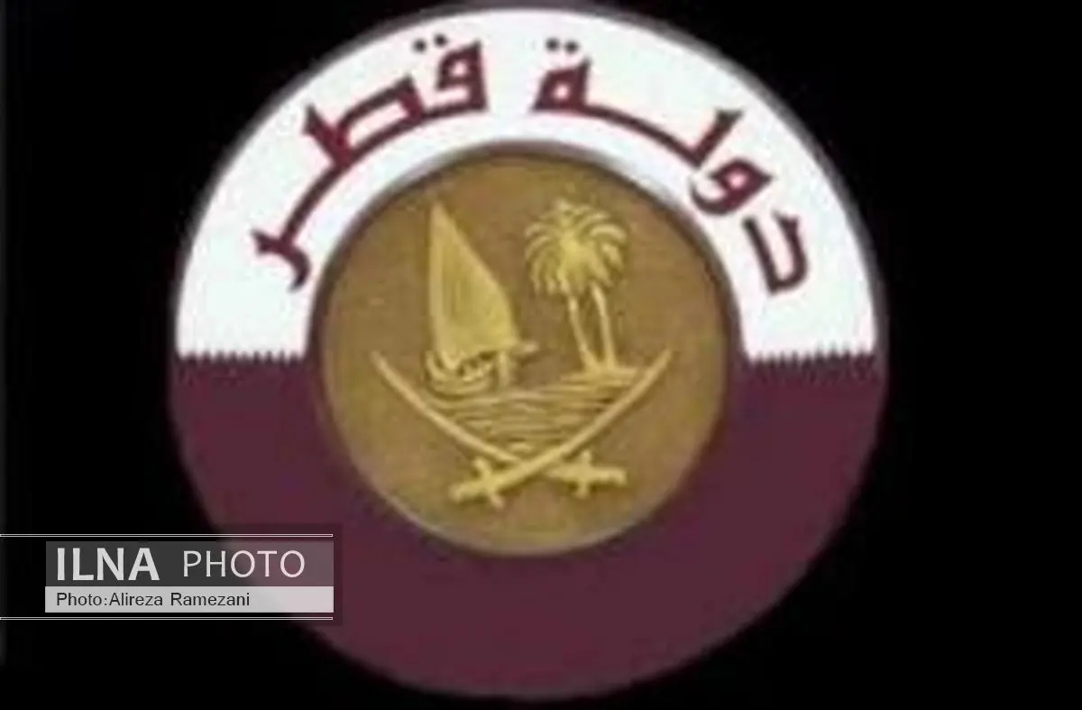 یک شهروند ربوده شده قطر در عراق آزاد شد