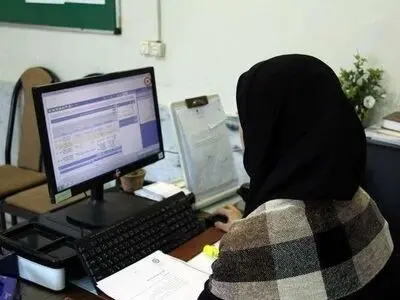 الزام دستگاه‌های اجرایی به بارگذاری تمام اطلاعات کارکنان رسمی و غیررسمی 