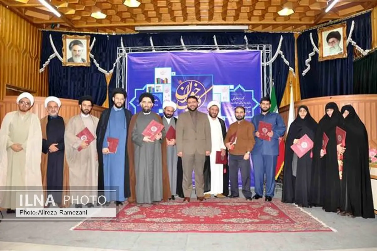 کتابخوانان میهمان روحانیون و طلاب