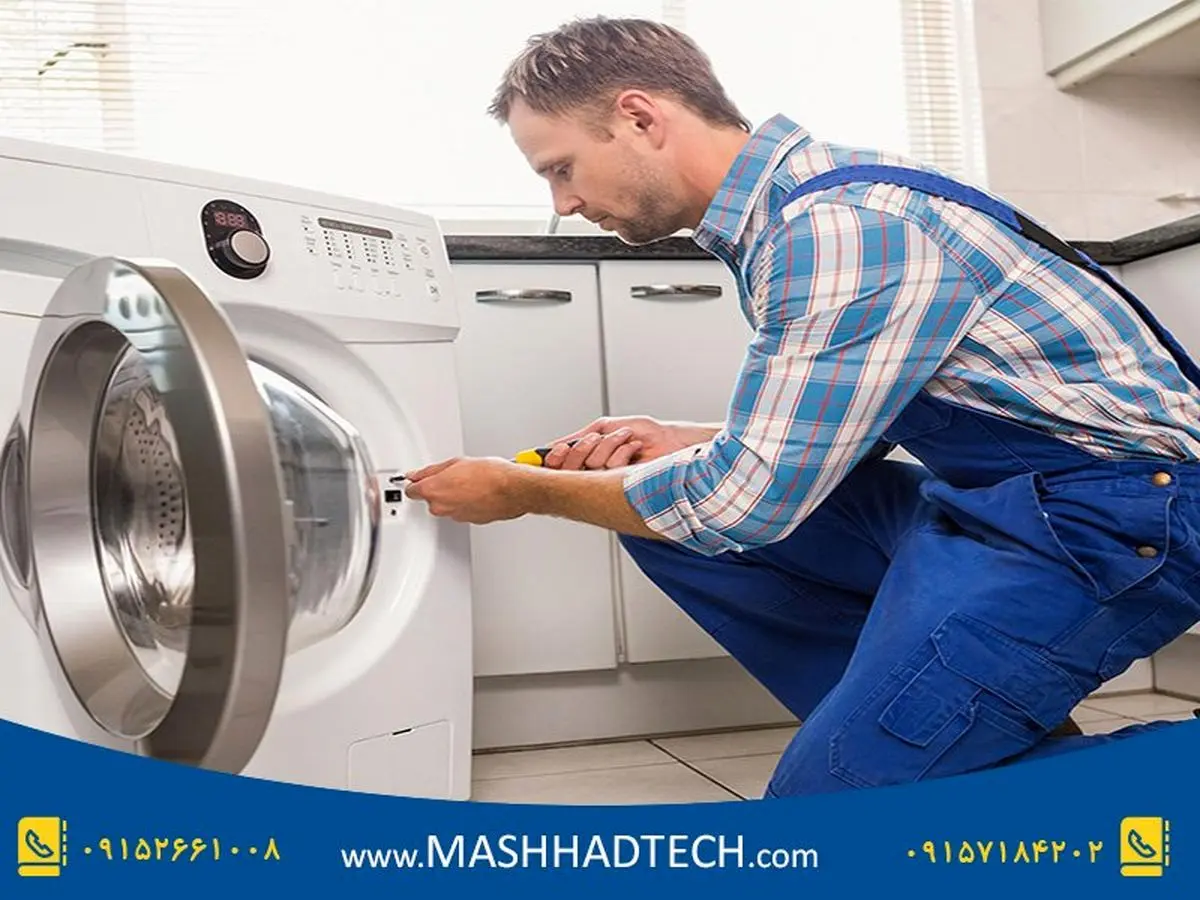 آموزش تعمیر یا تعویض لاستیک درب لباسشویی در خانه
