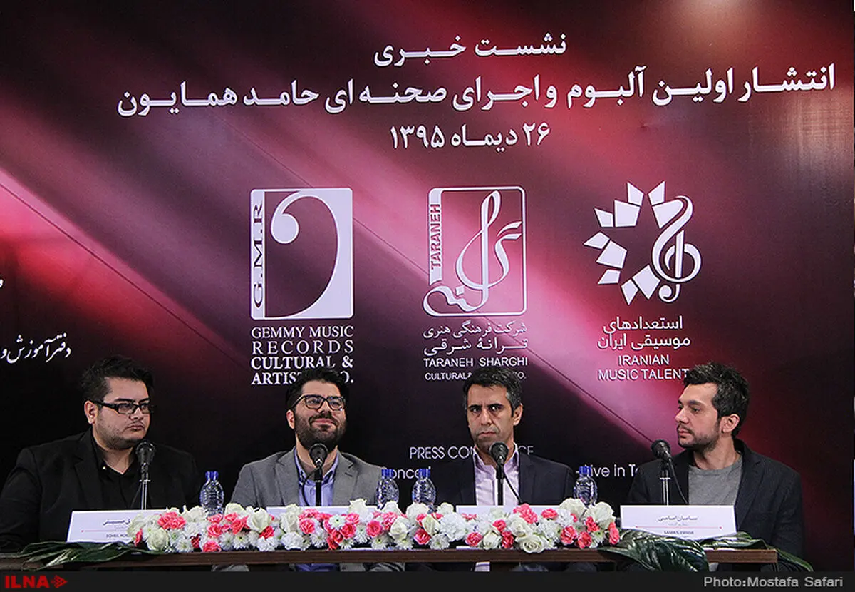 اجرای حامد همایون به مناسبت هفته مبارزه با سرطان در تهران