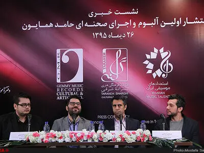 اجرای حامد همایون به مناسبت هفته مبارزه با سرطان در تهران