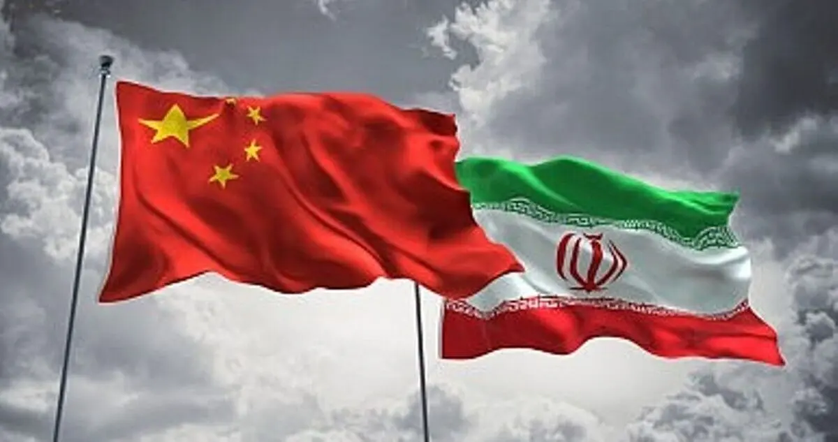 ایران را به ادامه همکاری با آژانس بین‌المللی انرژی اتمی ترغیب می‌کنیم