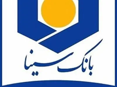  امکان پرداخت قبوض با کارت‌های شتابی در همراه بانک سینا 