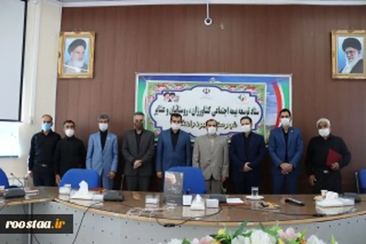 بیمه اجتماعی روستاییان نیازمند همکاری بیشتر دستگاهای اجرایی است 