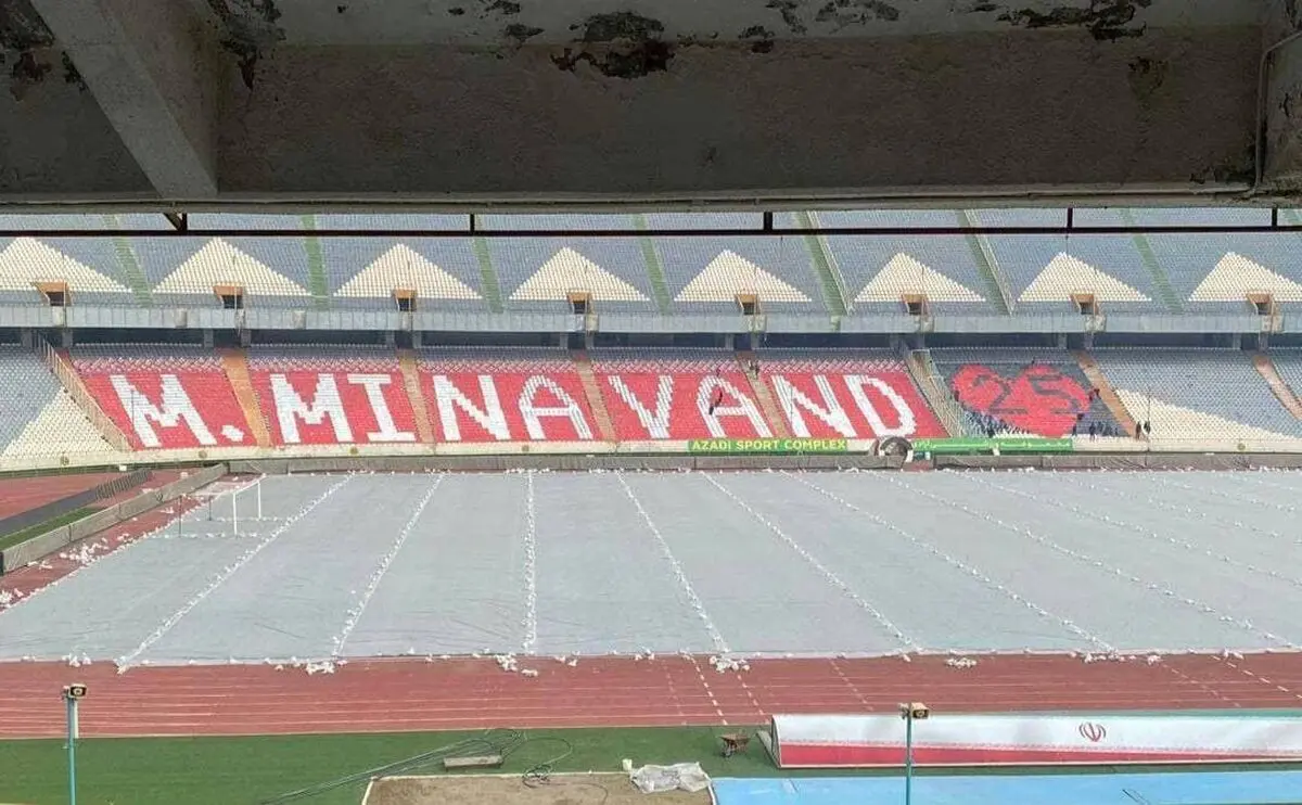 بازیکنان پرسپولیس با یاد مهرداد میناوند راهی ورزشگاه آزادی شدند