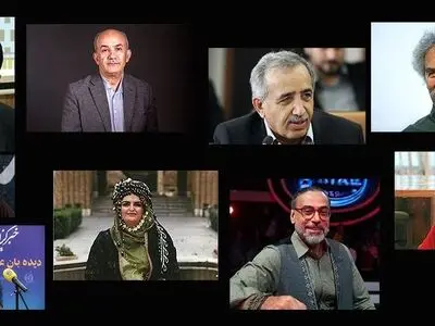 کانون موسیقی نواحی خانه موسیقی ایران آغاز به کار کرد