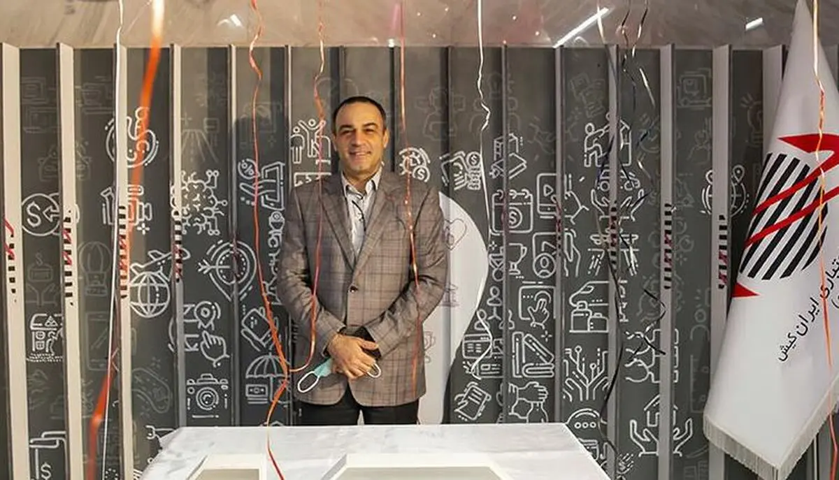 پیام مدیرعامل ایران کیش به مناسبت سالگرد تاسیس شرکت 